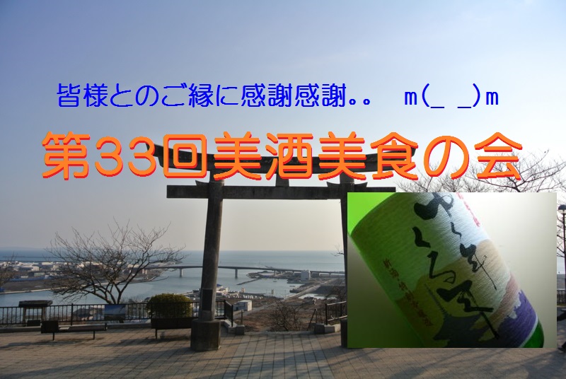 c0253669_1645334.jpg
