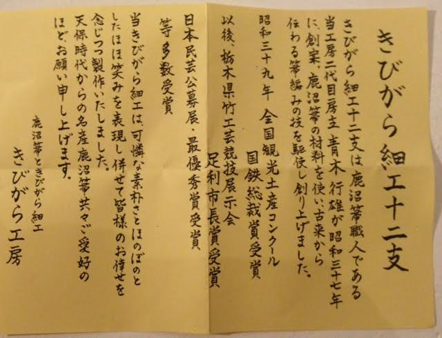 f0354880_18510436.png