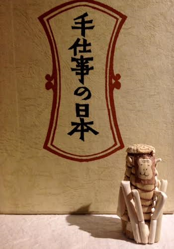 f0354880_19180281.png