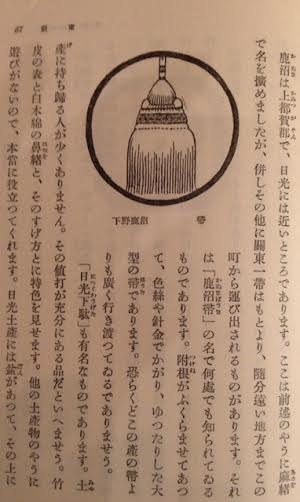 f0354880_19181160.png
