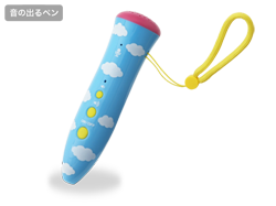 c0214088_13134994.png