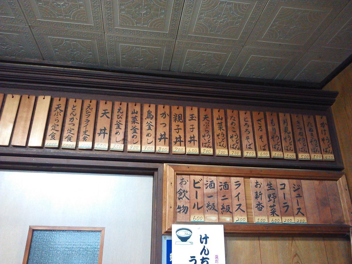a0011690_14070432.jpg
