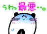 f0216597_1715592.png