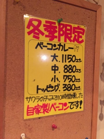 e0115904_11425644.jpg