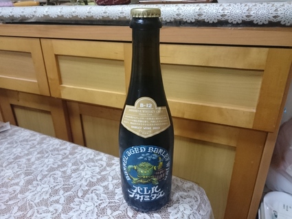 一昨日のビールVol.257 ヤッホー バレルフカミダス B-12 ¥1,404_b0042308_172101.jpg