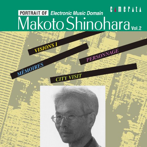 12月20日(日) 篠原眞全ピアノ作品_c0050810_10572698.jpg