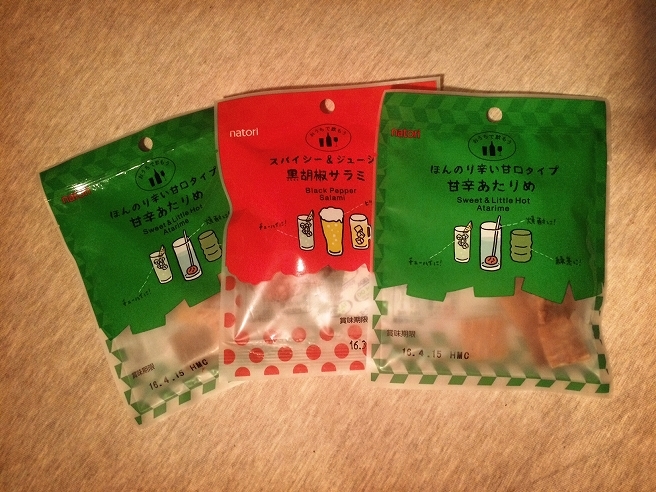 e0290331_21221810.jpg