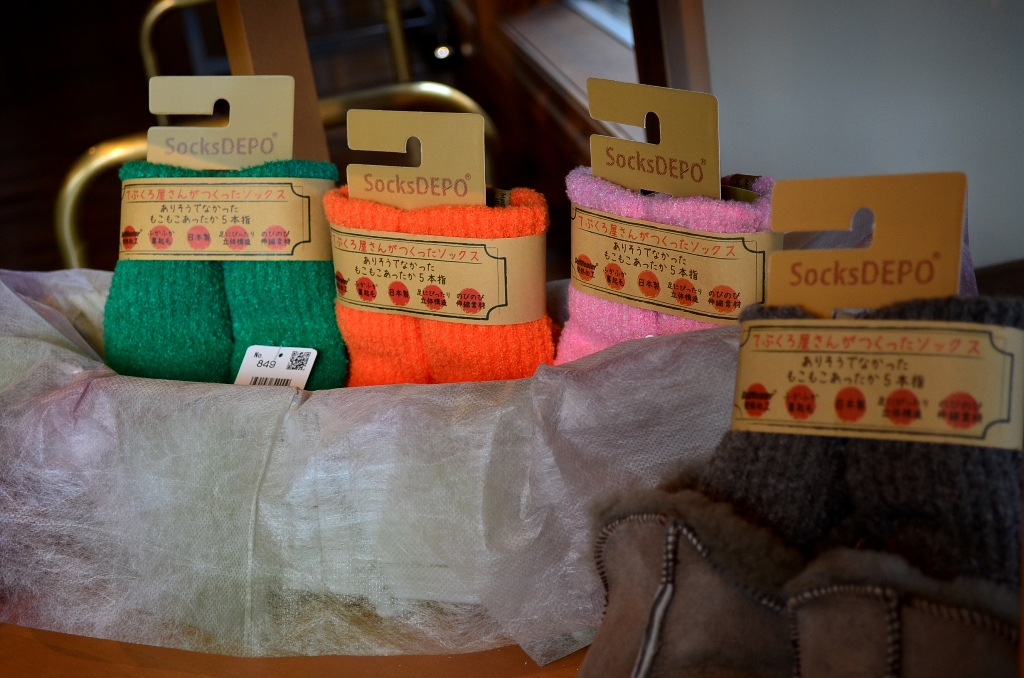 ”New Arrival!---あったかもこもこ～Five fingers Warm socks～”_d0153941_15123187.jpg