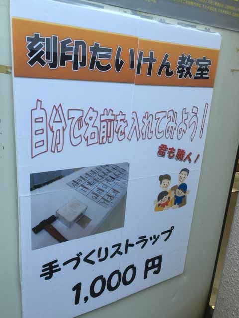 d0352145_18425577.jpeg