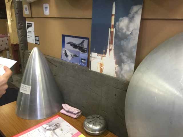 d0352145_18431635.jpeg