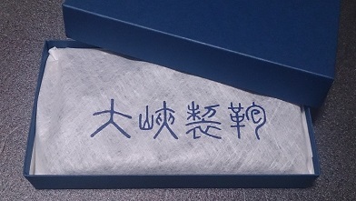 c0364960_06133228.jpg