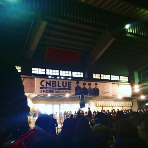 CNBLUE 武道館ライブ_c0151965_14354228.jpg