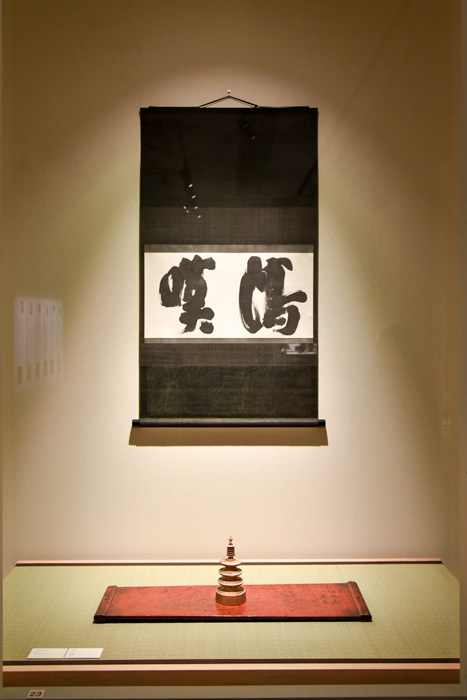 c0213766_22182518.jpg