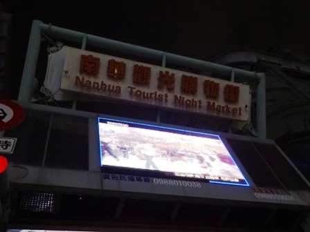 b0243169_0434370.jpg