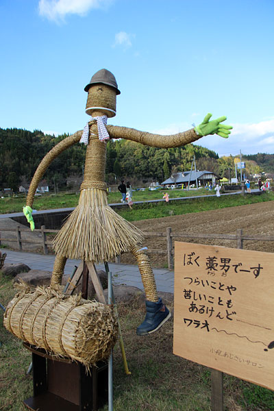 c0152779_1126490.jpg
