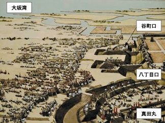 1614大坂冬の陣-真田丸‧大坂城南戰役_e0040579_14191439.gif