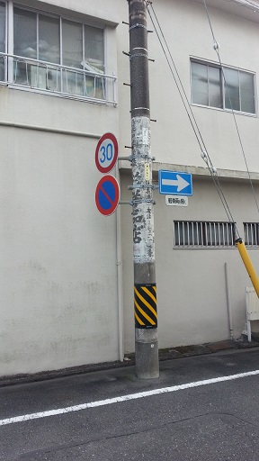 f0228680_9171110.jpg