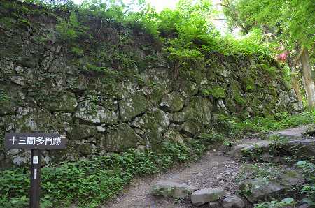 c0229483_938846.jpg