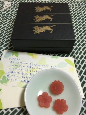 芽室小学校 「母親学級えぞりす」様セミナー_a0239890_1363873.jpg