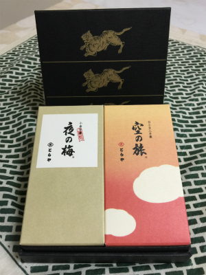 芽室小学校 「母親学級えぞりす」様セミナー_a0239890_136523.jpg