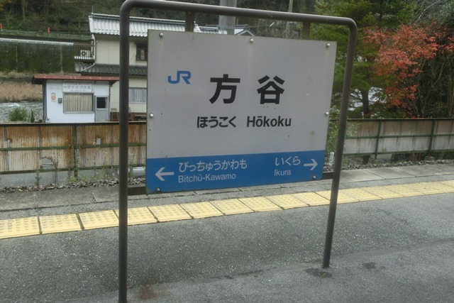 d0181492_16323439.jpg