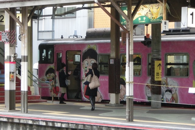 藤田八束出雲の旅@水木しげる鬼太郎ファミリーに米子駅で逢う、境港線のゲゲゲの鬼太郎ファミリーラッピング電車が可愛い伯備線の旅③_d0181492_17383915.jpg