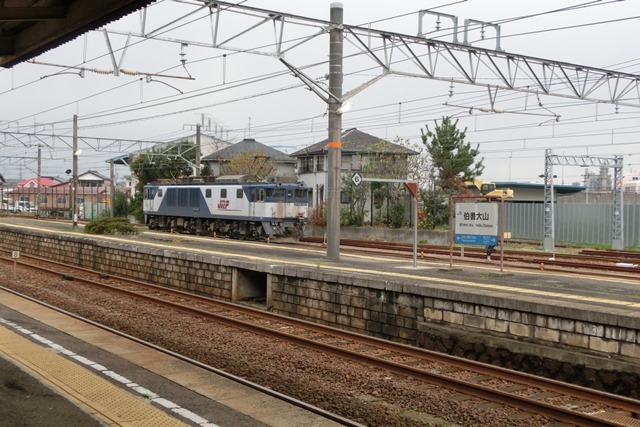 伯耆大山駅の貨物列車、伯備線の貨物列車の写真、頑張れ安倍総理地方創生とTPP_d0181492_17395857.jpg