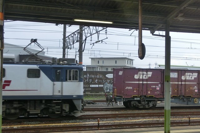 伯耆大山駅の貨物列車、伯備線の貨物列車の写真、頑張れ安倍総理地方創生とTPP_d0181492_17424857.jpg