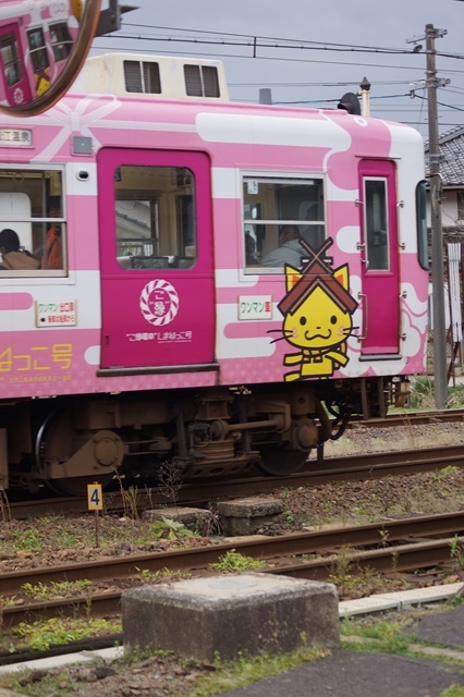 藤田八束の鉄道写真@縁結びの神様に逢う旅、一畑電車にのってトコトコの旅を満喫川跡駅てちょっと寄り道、かわいい一畑電車_d0181492_20534848.jpg