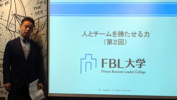 No.3008 12月4日(金):「出会い」と「関係性」が私の「財産」_b0113993_232420.jpg