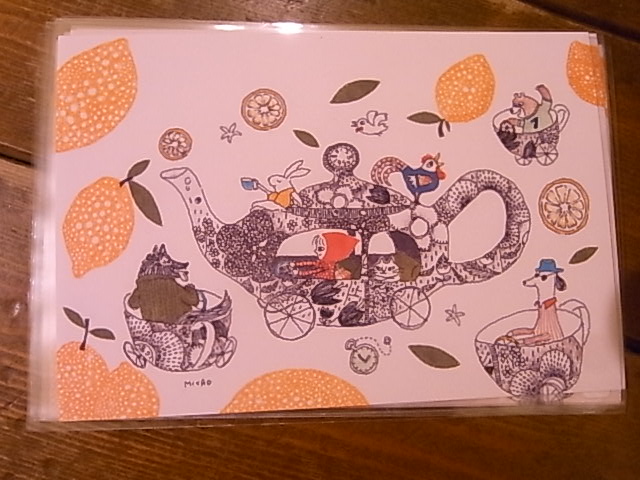 MICAO通信販売_d0322493_2501596.jpg
