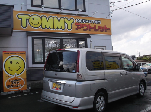 12月5日(土)☆TOMMYアウトレット☆セレナN様ご成約!!☆車検シグナスH様納車☆_b0127002_18393320.jpg