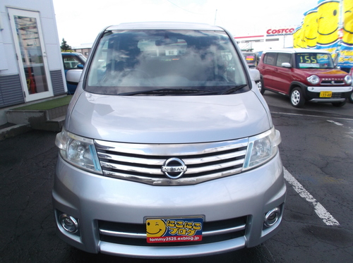 12月5日(土)☆TOMMYアウトレット☆セレナN様ご成約!!☆車検シグナスH様納車☆_b0127002_18395091.jpg