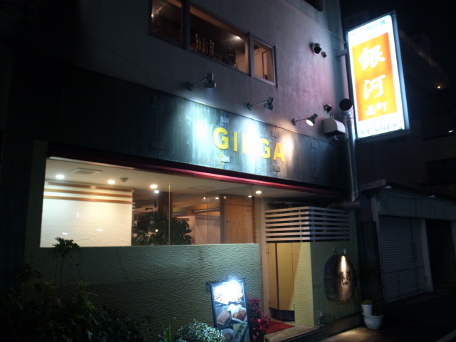f0197703_10335409.jpg