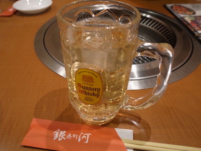 f0197703_10350082.jpg