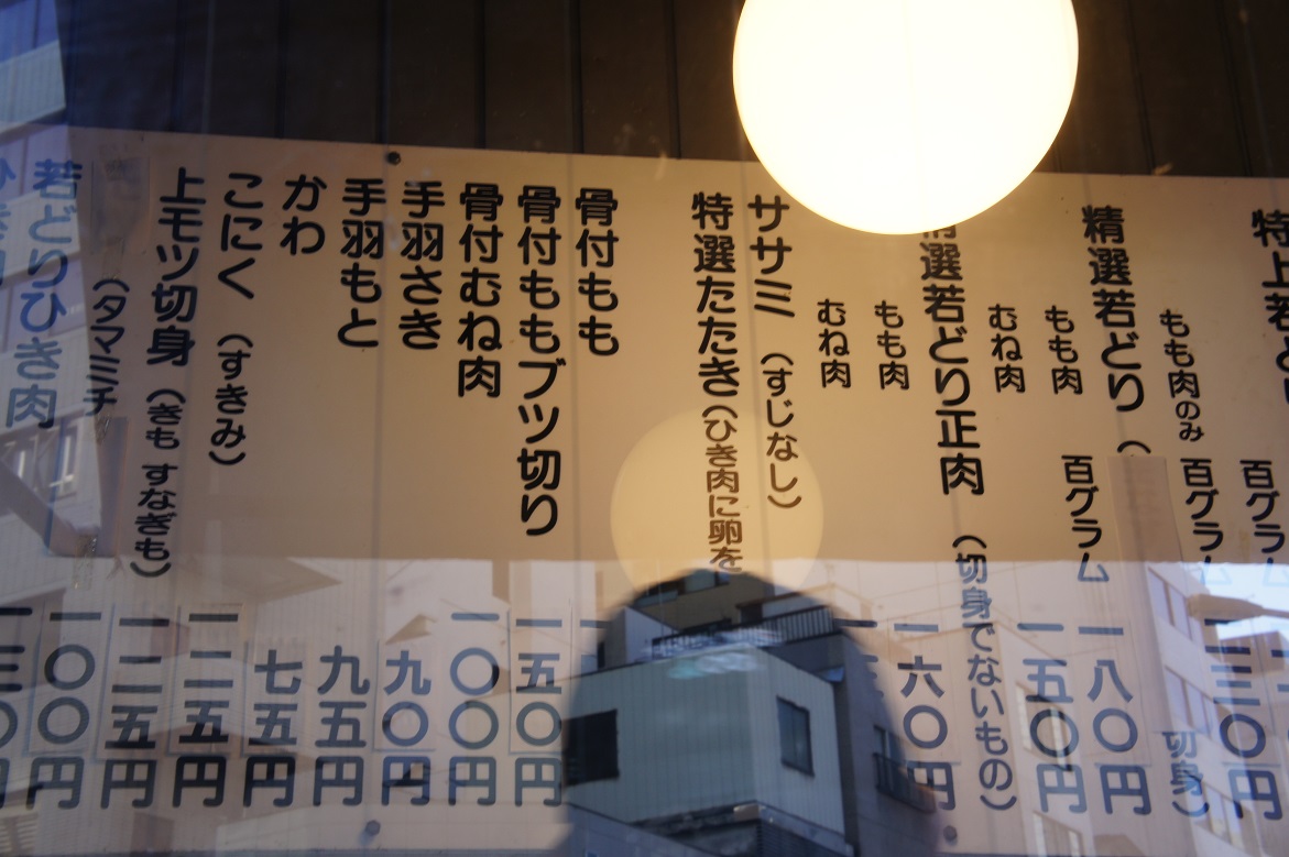 b0112909_16414657.jpg