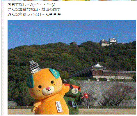 f0231709_1247144.gif