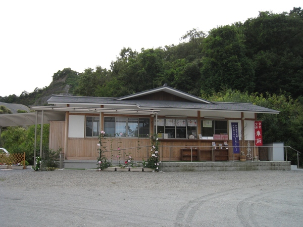 d0287413_011994.jpg
