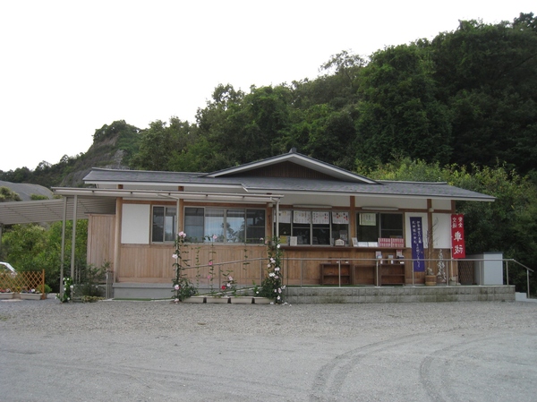 鍬渓神社（くわたにじんじゃ、小野市）_d0287413_011994.jpg