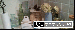 d0350221_09350283.gif