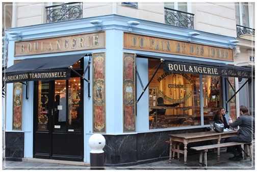 パリの美味しいパン屋さん_c0141025_02155480.jpg