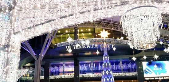 ☆彡JR HAKATA CITY イルミネーション☆彡_f0156827_10291321.jpg