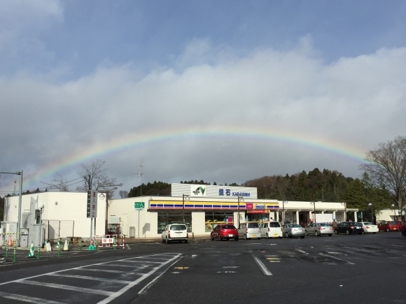 b0164428_23171955.jpeg