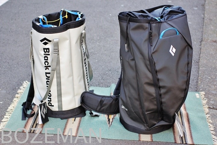 3個セット・送料無料 Black Diamond Equipment - Stubby Haul Bag - NO COLOR - All Sizes  並行輸入品 - 通販 - www.fcdcontabilidade.com.br