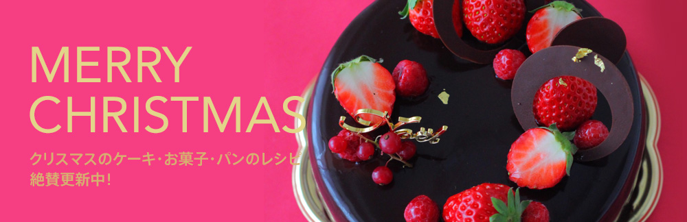 コーヒーチョコチップシナモンロール(フロスティングクリームレシピ付き)_a0214059_5324795.jpg