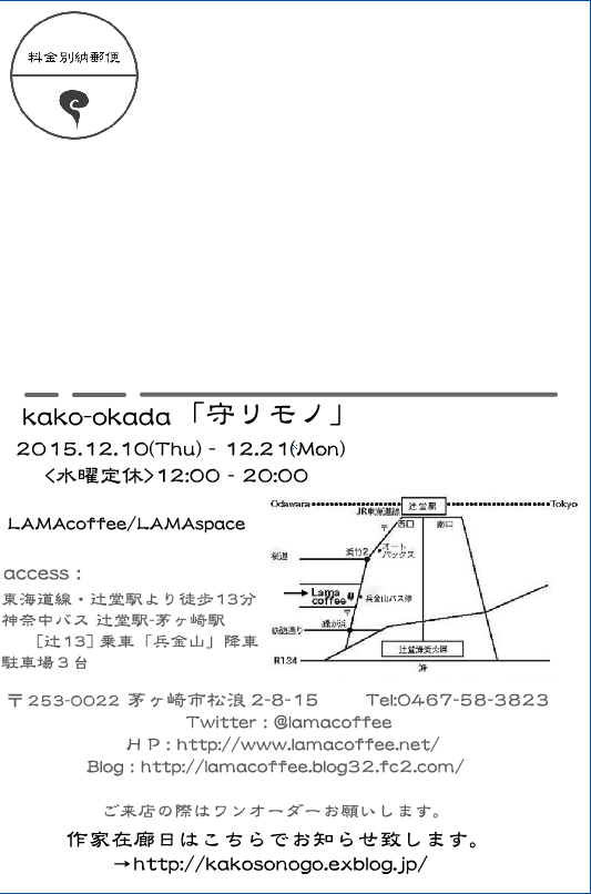 e0078187_1575379.png