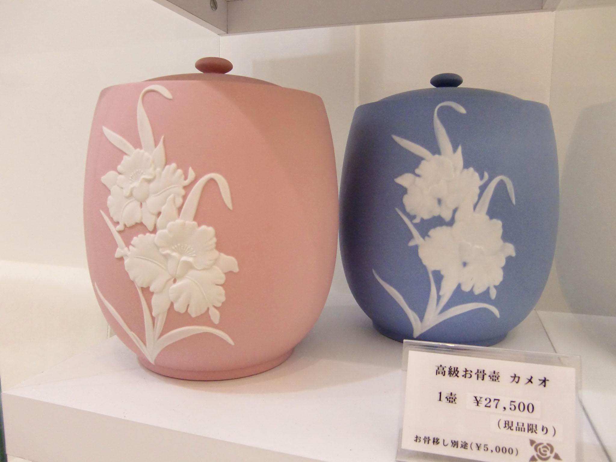 クリプタ納骨堂をご紹介。_b0263390_16534798.jpg