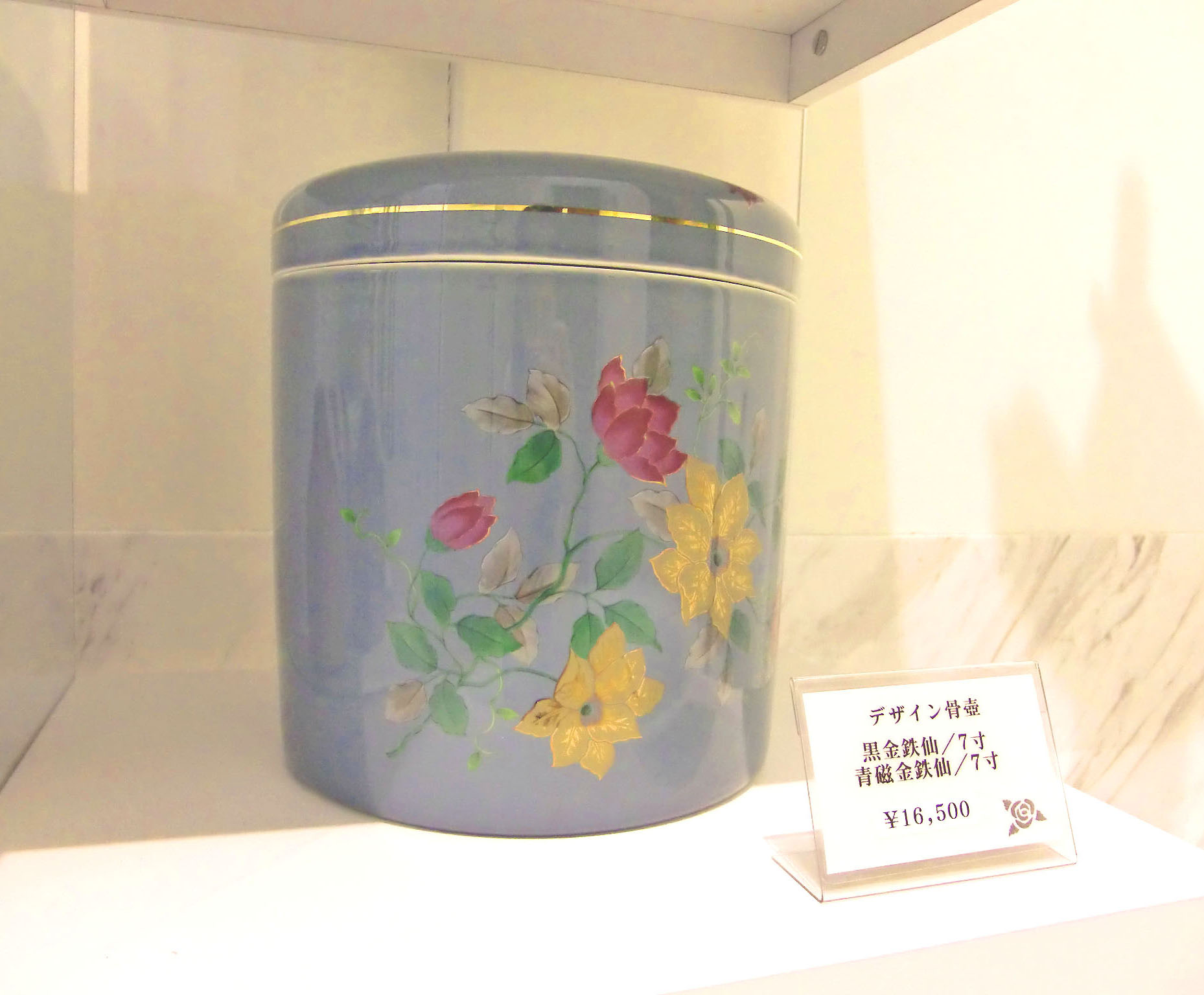 クリプタ納骨堂をご紹介。_b0263390_165366.jpg
