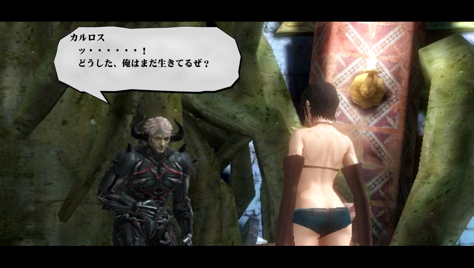 ヴァルハラナイツ３ｇ Part9 考え中