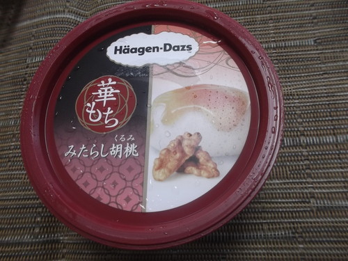 ハーゲンダッツ 華もち みたらし胡桃 C b ケーキバイキング ベーグルな日々 ハーゲンダッツ 華もち みたらし胡桃 C b ケーキバイキング ベーグルな日々